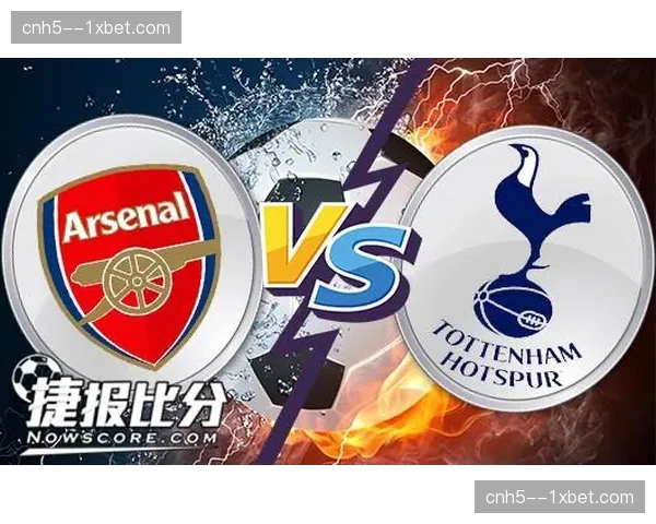 阿森纳射门点分散在6个以上位置 终结端功能重叠影响效率